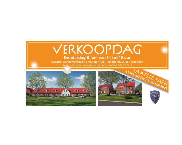 koewacht1.jpg