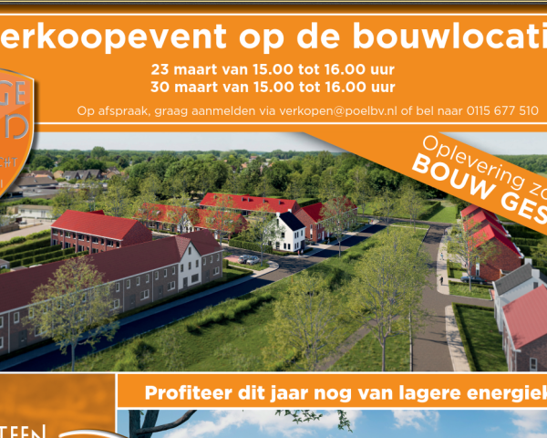 koewcht1.PNG